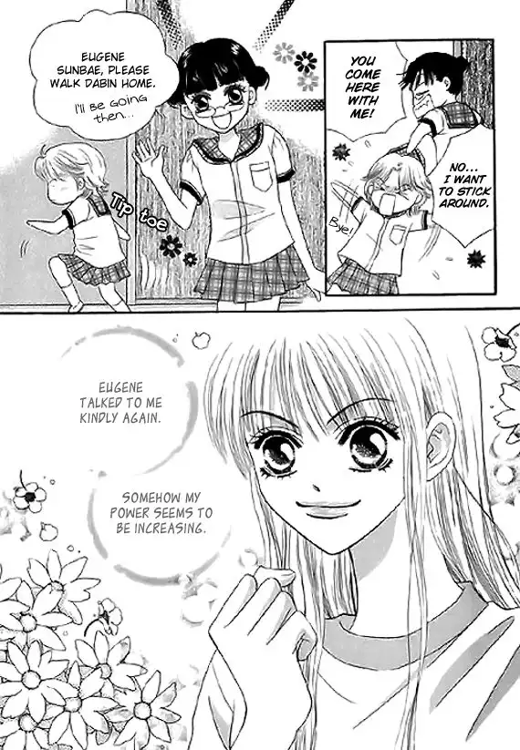 Neck and Neck Chapter 13 6